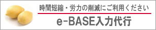 �킫���������@���������b�g